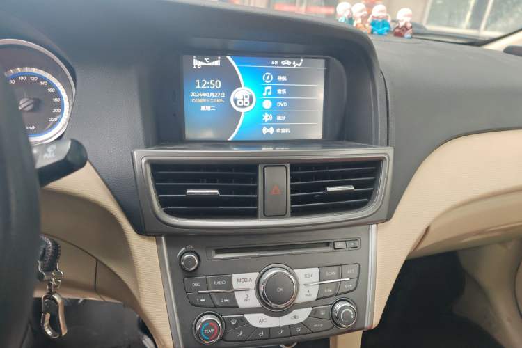 Used Soueast V5 Lingzhi 2015 1.5L Manual Comfort Model Audio And AC Panel