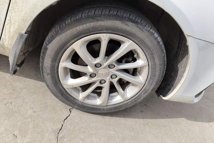 Used Geely Auto Emgrand 2021 UP 1.5L CVT Luxury Model