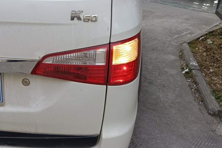 Used Karry K50 2015 1.5L Manual Comfort Model
