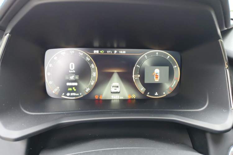 Used Lynk & Co 06 2023 Remix 1.5T Dynamic Halo Instrument Cluster