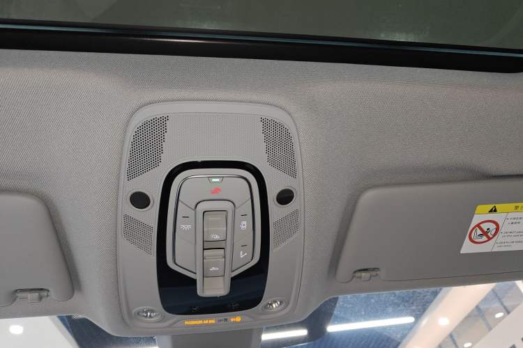 Used Audi Q5L 2023 40T Luxury Elegant Model Headliner