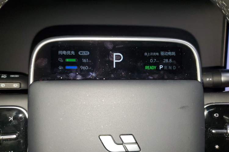 Used Li Auto L6 2025 Pro Smart Refresh Edition Instrument Cluster