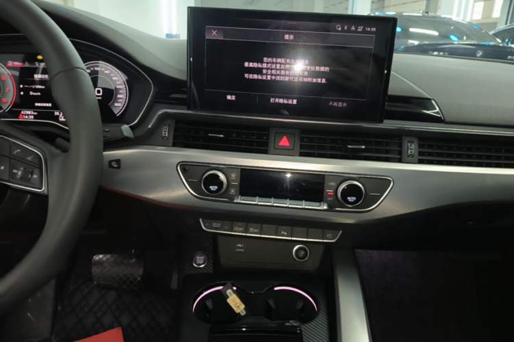 Used Audi A5 2023 Sportback 40 TFSI Fashionable and Dynamic Model Audio And AC Panel