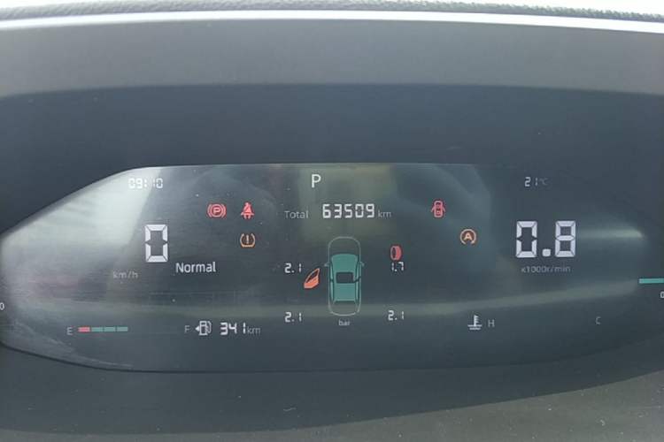 Used CHANGAN CS55PLUS 2022 2nd Generation 1.5T DCT Luxury Version
