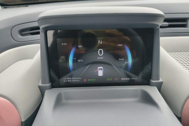 Used Bestune Pony 2025 222km Range Agile Horse Instrument Cluster