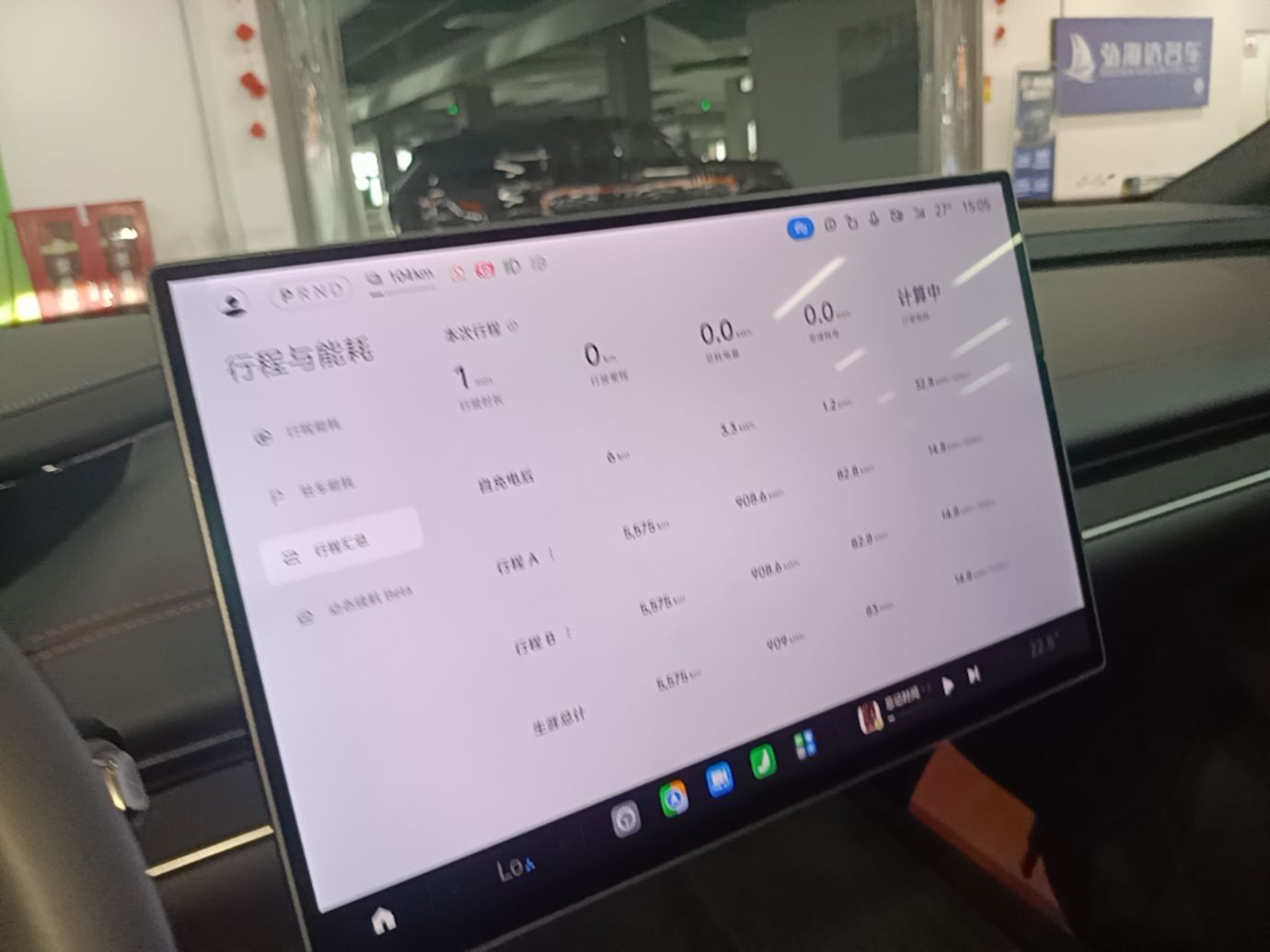Xiaomi Auto SU7 2024 Rear-Drive Long-Range Intelligent Driving Version — снимка 17