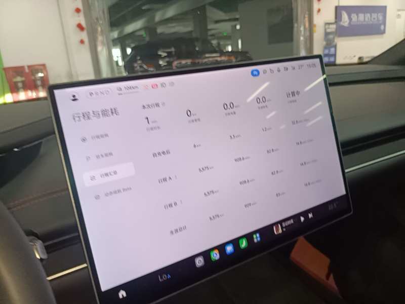 Used Xiaomi Auto SU7 2024 Rear-Drive Long-Range Intelligent Driving Version — 12