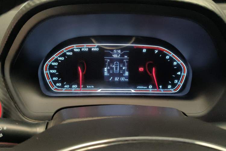 Used Chery Tiggo 3X 2017 1.5L Manual Urban Leading Edition Instrument Cluster