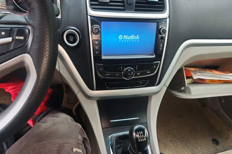 Used Geely Auto Emgrand 2014 Sedan 1.3T Manual Luxury Model
