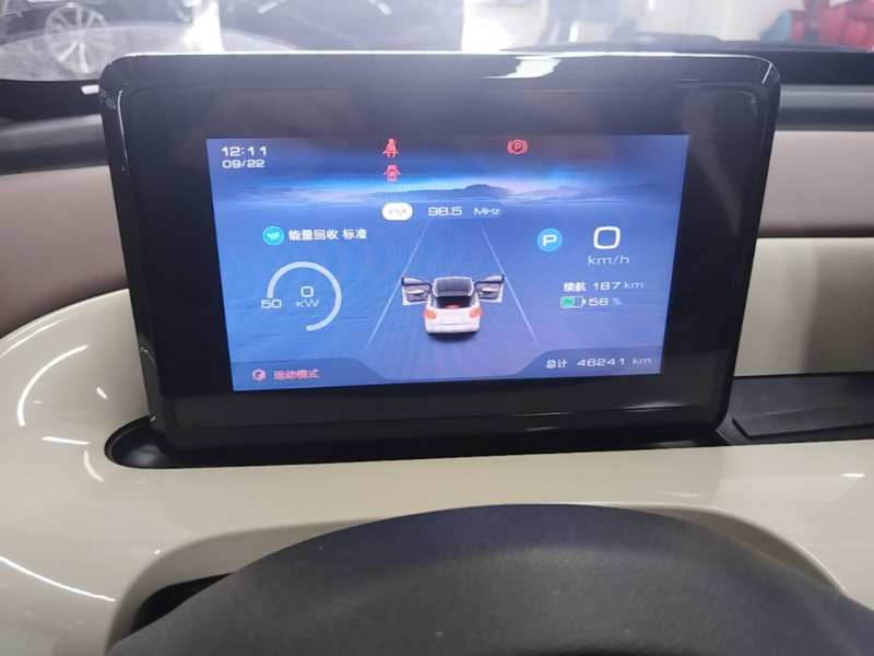 Used Wuling Bingo 2024 333 km Enjoyment Version — 11