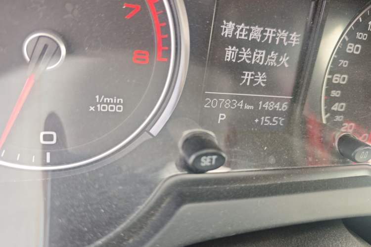 Used Audi Q5 2013 40 TFSI Technology Edition
