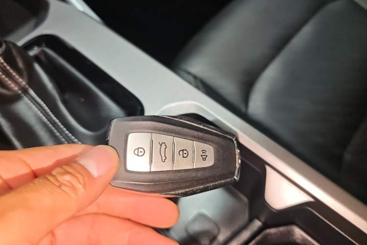 Used Geely Auto Emgrand 2023 4th Generation Champion Edition 1.5L CVT Prestige Model Vehicle Key