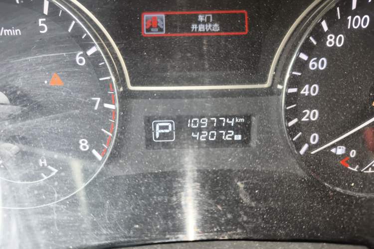 Used Nissan Teana 2013 2.0L XL Comfort Edition Odometer Close Up