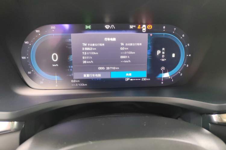 Used Volvo S60 2024 B4 Zhiyi Luxury Edition