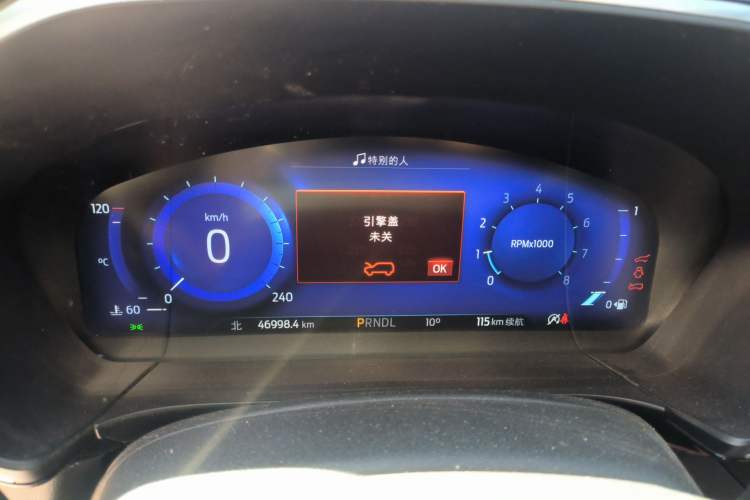 Used Ford Escape 2020 EcoBoost 245 Four-Wheel Drive Luxury Edition
