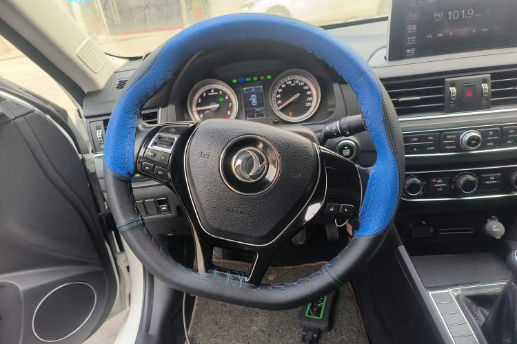 Used FORTHING Joyear S50 2017 1.5L Manual Luxury Version
