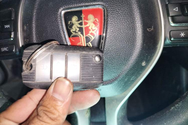 Used Roewe i6 2019 PLUS 1.6L CVT 4G Connected Flagship Deluxe Edition Vehicle Key