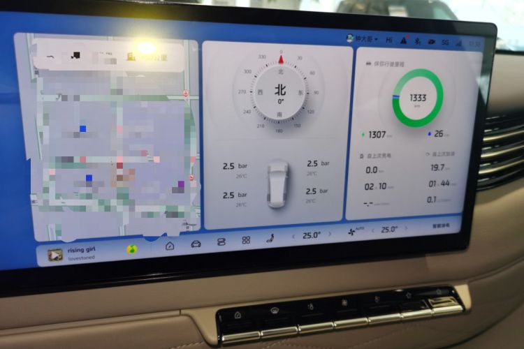 Used IM LS9 2026 Model 66 Ultra
