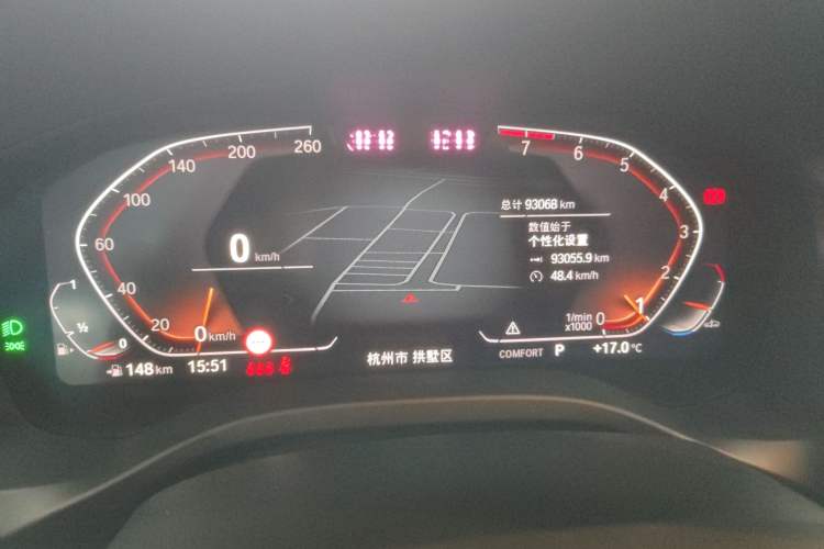 Used BMW X3 2022 Restyled xDrive30i Luxury Edition M Night Sky Package
