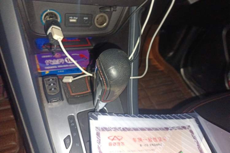 Used Chery Tiggo 5 2014 2.0L CVT Joyful Edition
