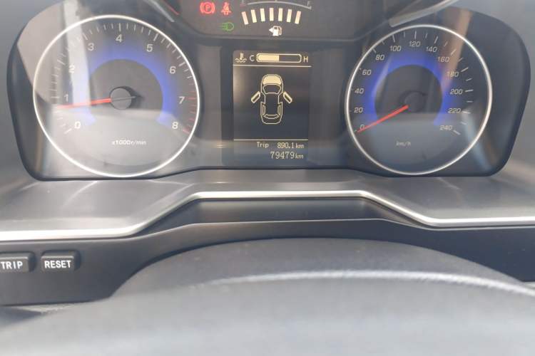 Used Geely Auto Emgrand 2015 Sedan 1.5L Manual - Top Trim Level
