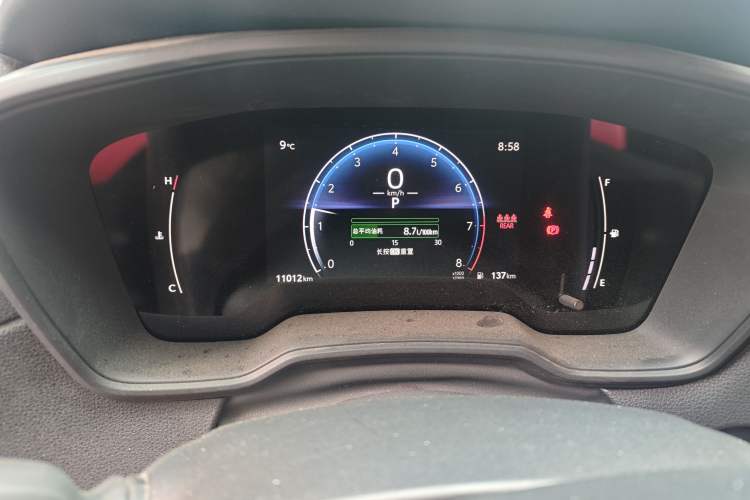 Used Toyota FRONTLANDER 2023 2.0L CVT Elite Edition