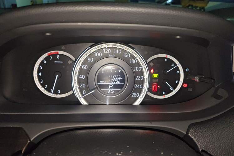 Used Honda Accord 2014 2.4L EX Luxury Edition