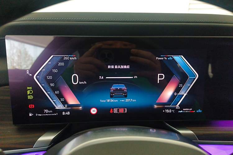 Used BMW 7 Series 2023 735Li M Sport Package