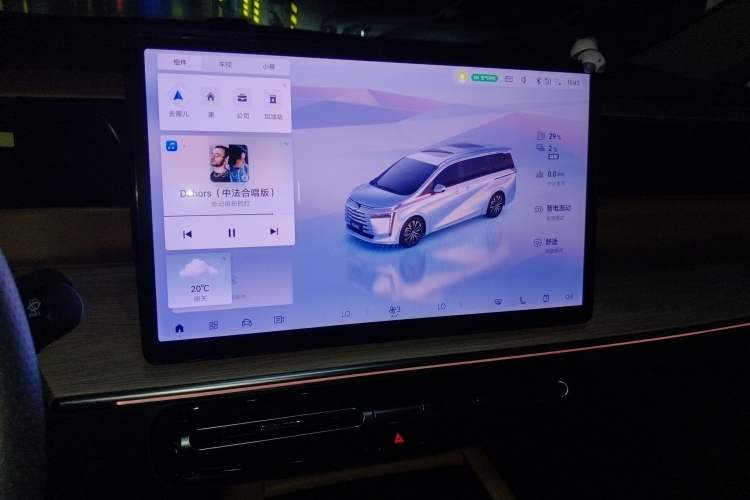 Used GAC Trumpchi E8 New Energy 2024 150km MAX