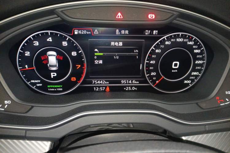 Used Audi Q5L 2020 45 TFSI Prestige Fashion Model
