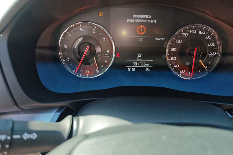 Used Acura CDX 2016 1.5T Two-Wheel Drive Enjoyment Edition