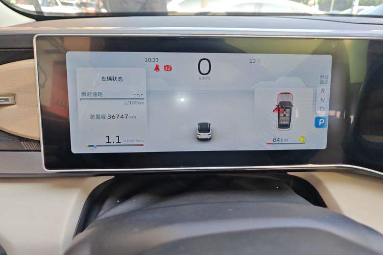 Used Geely Auto icon 2023 1.5TD Chocolate Luxe Edition