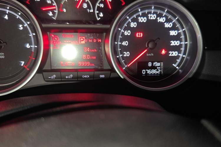 Used Peugeot 508 2015 1.6THP Automatic Prestige Edition
