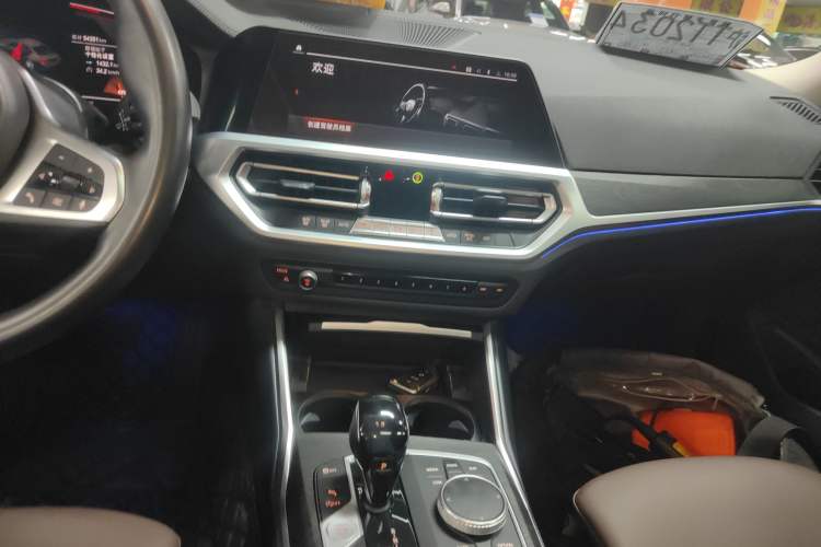 Used BMW 3 Series 2020 Facelifted 325i M Sport Package