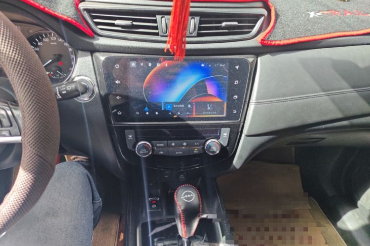 Used Nissan X-Trail 2021 2.0L CVT 2WD XL Premium SmartConnect Deluxe Edition Audio And AC Panel