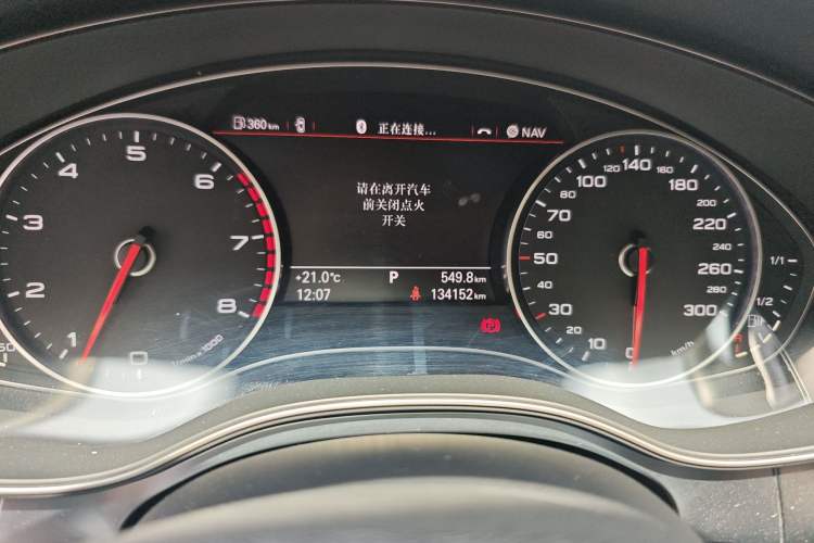 Used Audi A6L 2014 TFSI Comfort Model Instrument Cluster