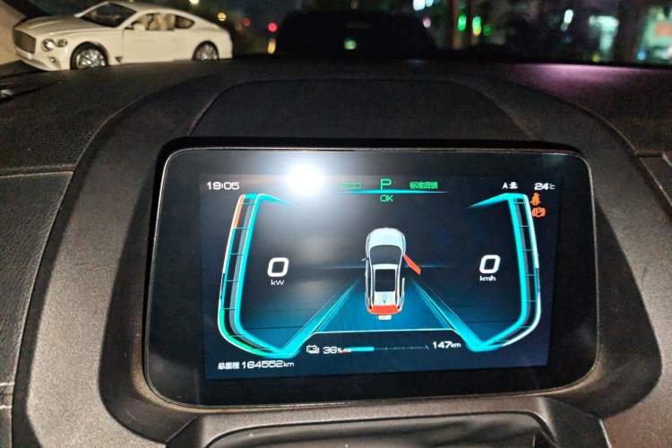 Used BYD Yuan New Energy 2019 EV535 Smart Connect Trendsetting Model