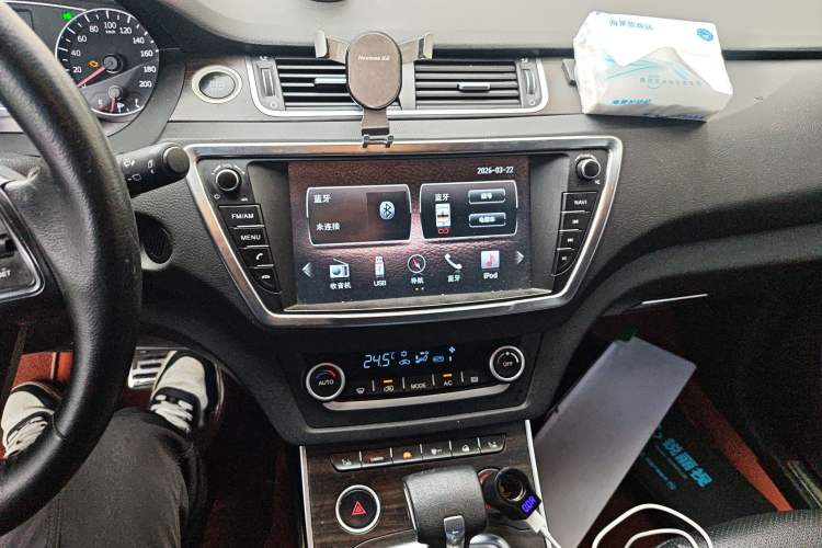 Used Land X7 2015 2.0T Panoramic Flagship Edition
