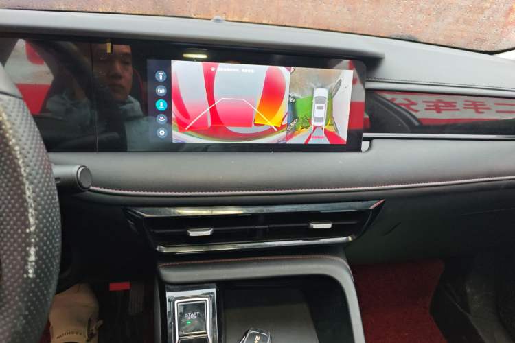 Used Roewe i5 2023 1.5L CVT Luxury Edition