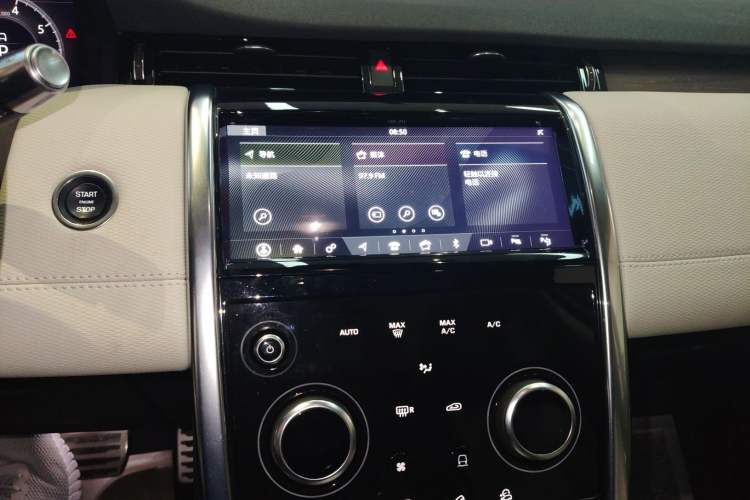 Used Land Rover Discovery Sport 2020 249 PS R-Dynamic Performance Tech Edition 5 Seats
