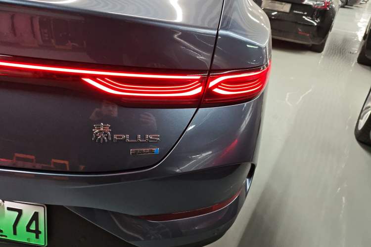 Used BYD Qin PLUS 2025 DM-i Smart Drive 120KM Superior Model
