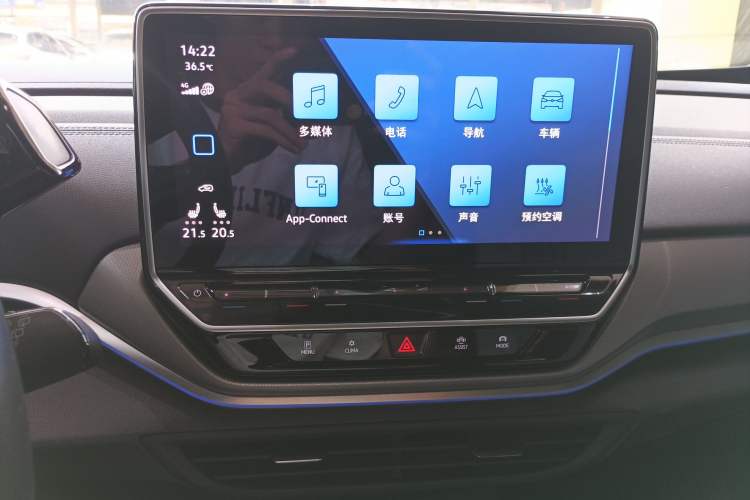 Used Volkswagen ID.4 CROZZ 2022 Long-Range Lite PRO Edition