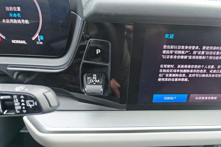 Used Porsche Cayenne 2024 Cayenne 3.0T