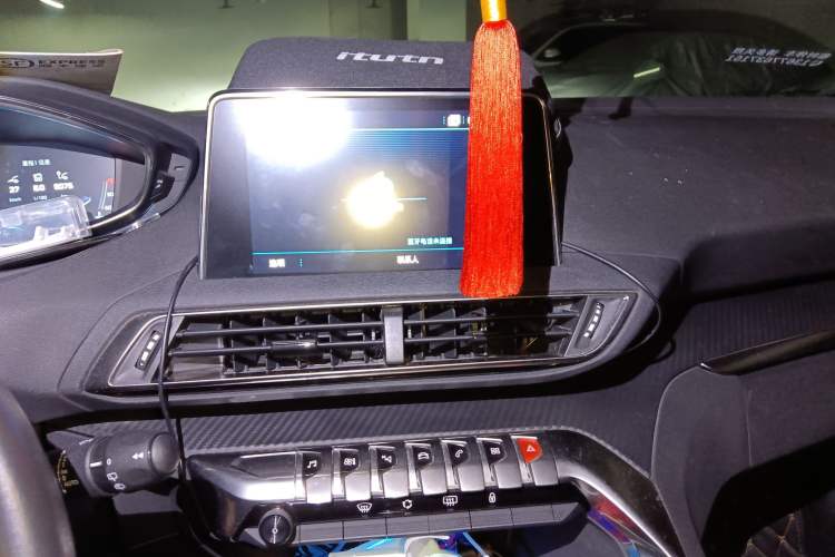 Used Peugeot 4008 2017 350THP Elite Edition