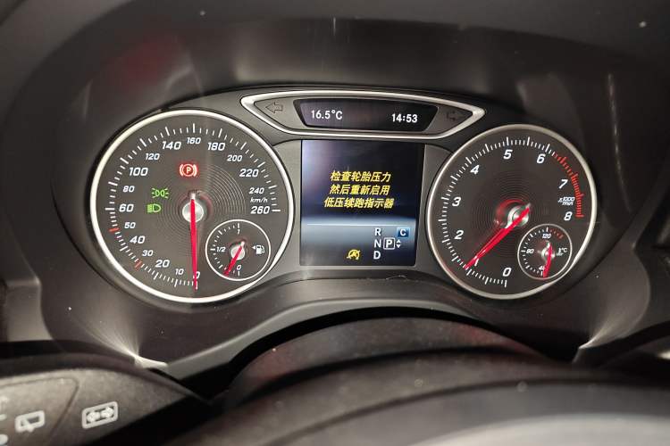 Used Mercedes-Benz A-Class 2017 A 180