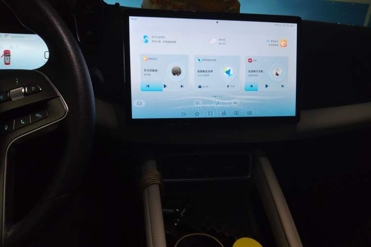 Used BYD Yuan UP 2024 401KM Leading Edition Audio And AC Panel