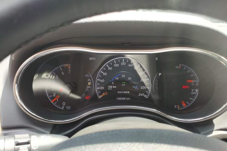 Used Jeep Grand Cherokee 2015 3.0L Elite Navigation Edition