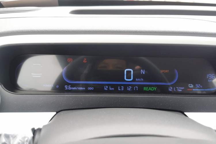 Used Geely Galaxy Panda 2025 210 km – Yuanqi Bear