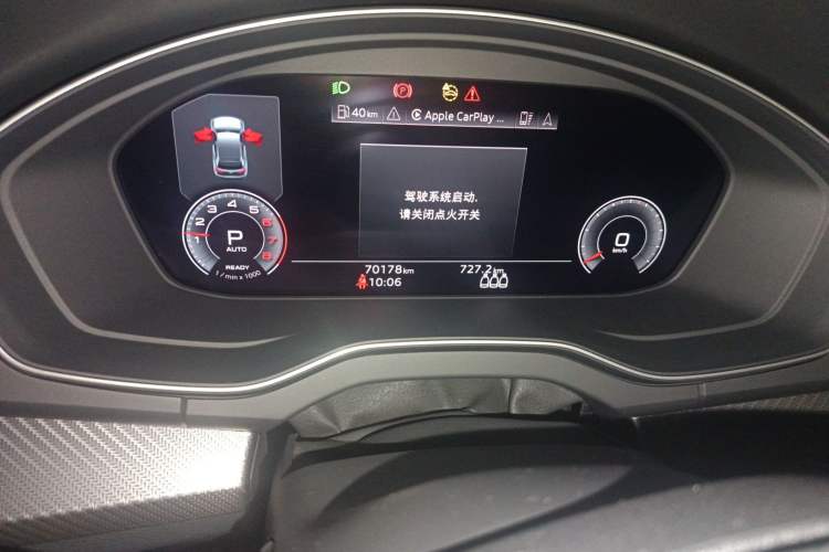 Used Audi Q5L 2021 40 TFSI Fashion Dynamic Model