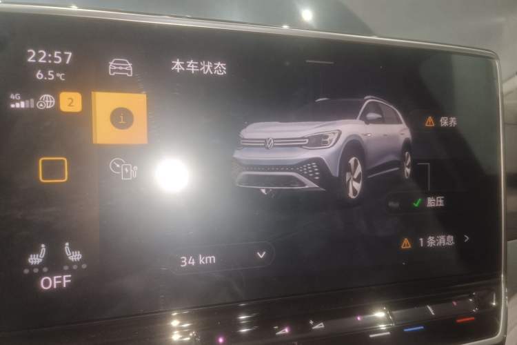 Used Volkswagen ID.6 CROZZ 2022 Long-Range PURE+ Edition
